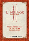 Lineage Ii The 2nd Throne Freya Monster Guide Book Dungeon Hen / Online Game