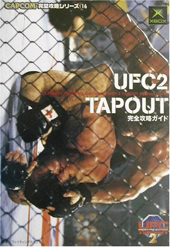 Ufc2 Ultimate Fighting Championship 2 Tapout Strategy Guide Book / Xbox