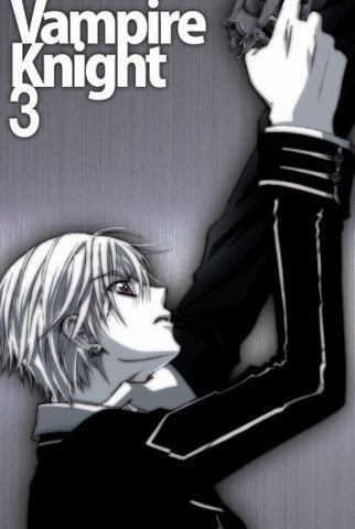 Vampire Knight 3