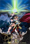 Theatrical Feature & Ova Slayers DVD Box [Limited Pressing]