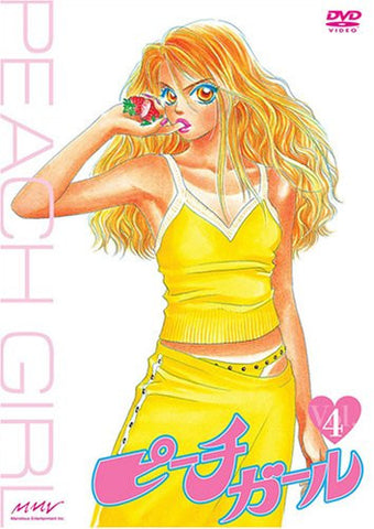Peach Girl Vol.4
