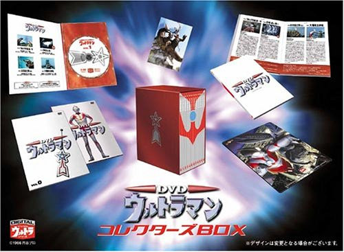 DVD Ultraman Collector's Box [Limited Edition] - Solaris Japan