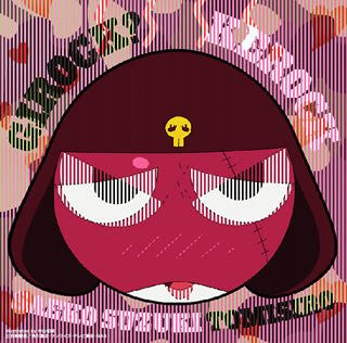 Keroro Gunsou Original Sound Kerock 3