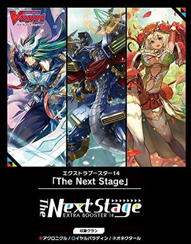 Cardfight!! Vanguard Trading card Game - Extra Booster Vol.14 - The Next Stage - Japanese Version (Bushiroad)