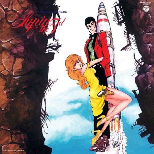 Lupin the 3rd ORIGINAL SOUNDTRACK 3 [Limited Edition]