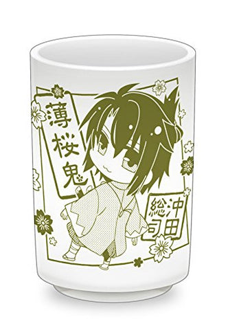 Hakuouki Shinsengumi Kitan - Okita Souji - Tea Cup (Gift)