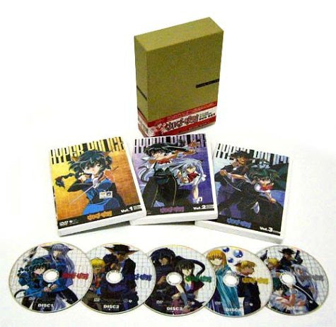 Hyper Police DVD Box