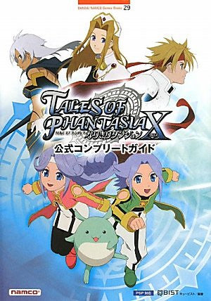 Tales Of Phantasia Narikiri Dungeon X Official Complete Guide Book / Psp