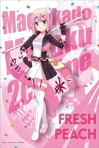 Machikado Mazoku: 2-choume - Chiyoda Momo - Tapestry - Race Queen ver. (Medicos Entertainment)