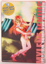 Macross 7 Mylene Jenius Hen Art Book W/Figure