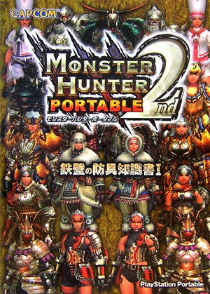 Monster Hunter Portable 2nd Armor Guide - Solaris Japan