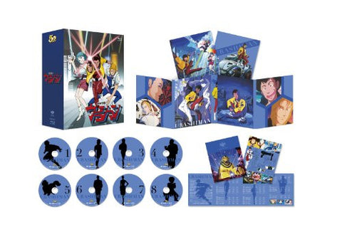 Future Police Urashiman / Mirai Keisatsu Urashiman Blu-ray Box