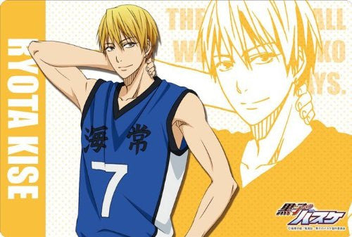 Kise Ryouta - Kuroko no Basket