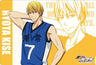 Kuroko no Basket - Kise Ryouta - Large Format Mousepad - Mousepad (Broccoli)