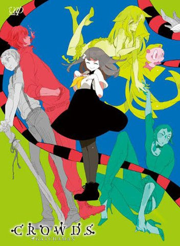 Gatchaman Crowds Blu-ray Box