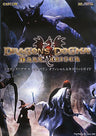 Dragon's Dogma Dark Arisen Official Expert Guide Book