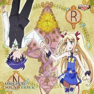 Astarotte no Omocha! Original Soundtrack