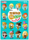 Harvest Moon Sparkling Sun And Friends The Complete Guide Book / Ds