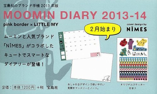 Moomin Diary 2013 14 Cover Design By Nimes Pink Border X Little My Diary Book