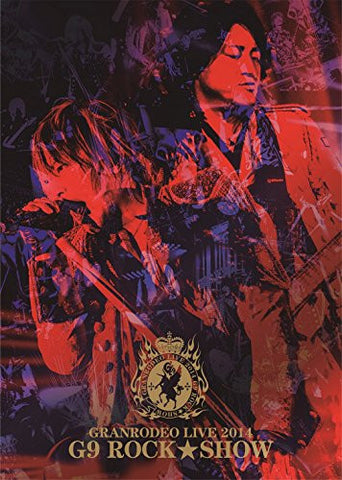 Live 2014 G9 Rock Show Dvd