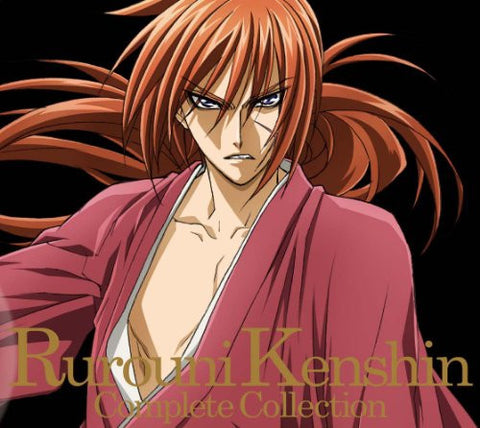 Rurouni Kenshin Complete Collection