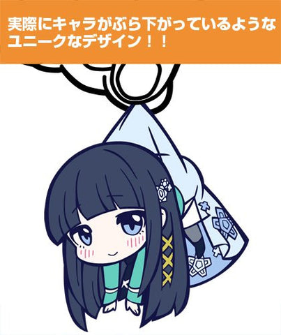 Mahouka Koukou no Rettousei - Shiba Miyuki - Keyholder - Rubber Keychain - Tsumamare (Cospa)