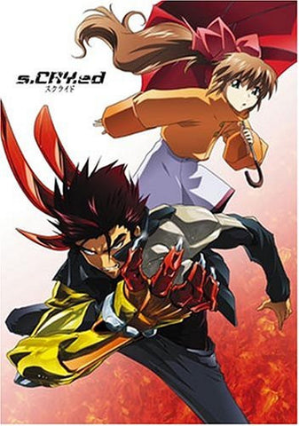 S-CRY-ed 5.1ch DVD Box [Limited Pressing]