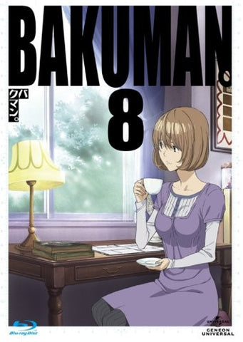 Bakuman 8