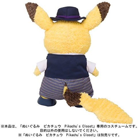 Pocket Monsters - Pikachu's Closet - Plush Clothes - Formal