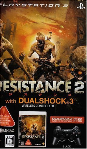 Resistance 2 (With Dual Shock 3 Pack: Black)