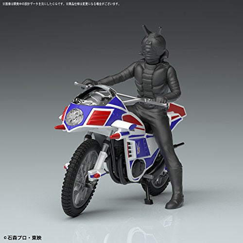 Kamen Rider V3 - Kamen Rider V3