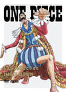 One Piece Log Collection - Impel Down
