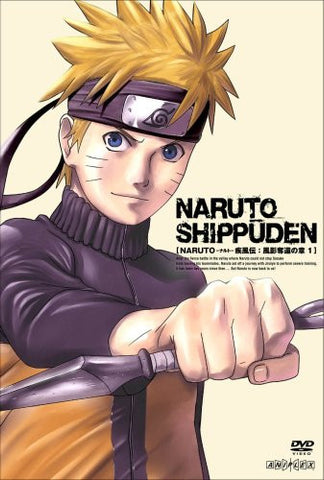 Naruto Shippuden Fuei Dakkan no Sho Vol.1