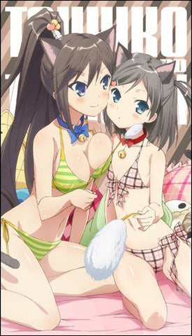 Hentai Ouji to Warawanai Neko - Tsutsukakushi Tsukiko - Tsutsukakushi Tsukushi - Towel (Cospa)