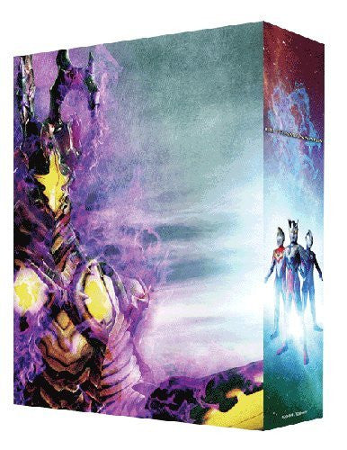 Ultraman Saga Blu-ray Memorial Box [Limited Edition]
