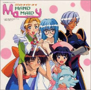 HAND MAID May Soundtrack Mayppai - Omake mo Mayppai!