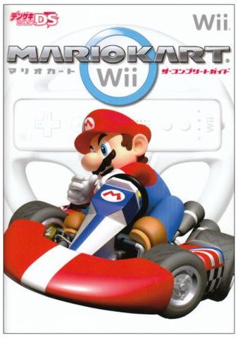 New Super Mario Bros. Wii Perfect Guide - Solaris Japan