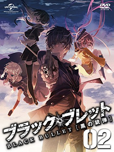 Black Bullet Vol.2 [Limited Edition]