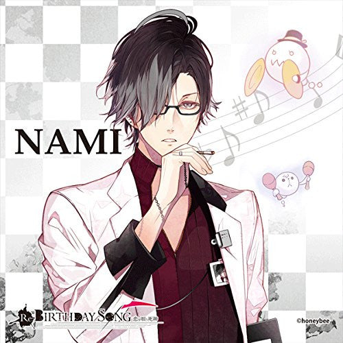 Nami - Re:Birthday Song ~Koi wo Utau Shinigami~