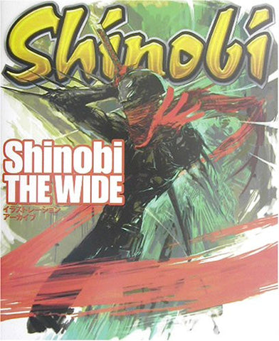 Shinobi   Shinobi The Wide