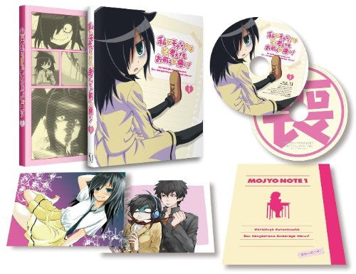 Watamote - No Matter How I Look At It It's You Guys' Fault I'm Not Popular Vol.1