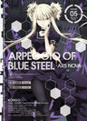 Arpeggio Of Blue Steel - Ars Nova Vol.5 [Blu-ray+CD Limited Edition]