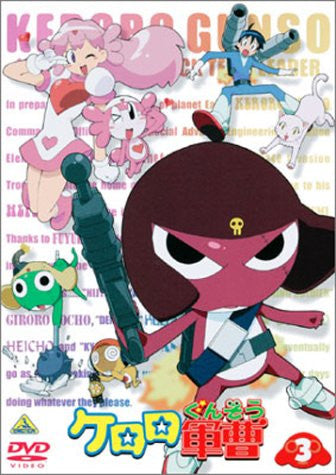 Keroro Gunso Vol.3