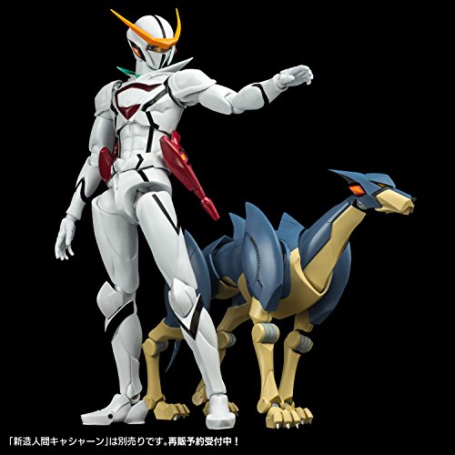 Shinzou Ningen Casshern - Frender - Tatsunoko Heroes