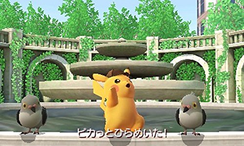 Meitantei Pikachu - Amazon Limited - Amiibo Set