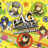 Persona4 The Golden Drama CD Vol.1