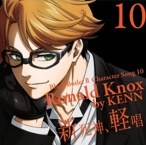 Black Butler II Character Song 10 "Shinshinigami, Keishou" / Ronald Knox by KENN