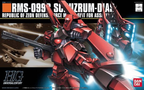 Kidou Senshi Gundam ZZ - RMS-099B Schuzrum Dias - HGUC 094 - 1/144 (Bandai)