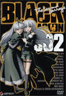 Black Lagoon The Second Barrage 002 - Solaris Japan Black Lagoon The Second Barrage 002 - Solaris Japan