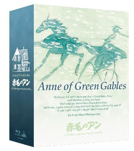 Anne Of Green Gables Blu-ray Memorial Box